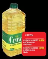 Crown - BLENDED COOKING OIL