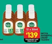 Dettol - Antiseptic Liquid