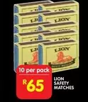 Lion - SAFETY MATCHES