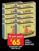 Lion - Safety Matches