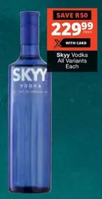 Skyy - Vodka