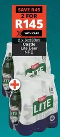 CASTLE - Lite Beer