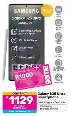 Samsung - Galaxy S25 Ultra Smartphone