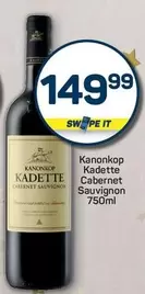 Kanonkop - Kadette Cabernet Sauvignon