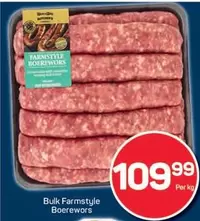 Eskort - Farmstyle Boerewors