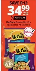 McCain - Frozen Stir Fry Vegetables All Variants