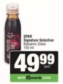Spar - Signature Selection Balsamic Glaze