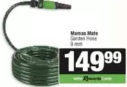 Garden Hose
