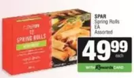 Spar - Spring Rolls