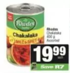 Rhodes - Chakalaka