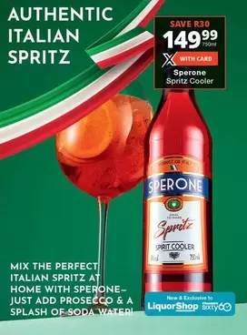 Spritz Cooler