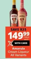 Amarula - Cream Liqueur