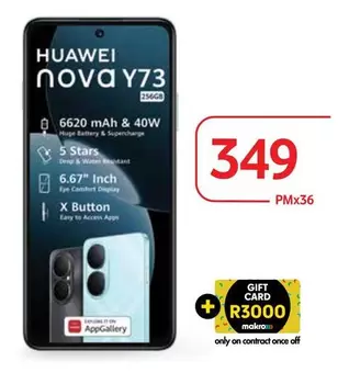 Huawei - nova Y73