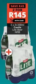 CASTLE - Lite Beer