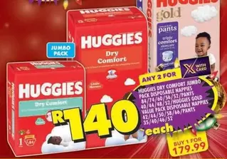 Huggies - Dry Comfort Jumbo Pack Disposable Nappies