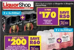 Carling - Black Label