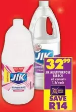 Jik - MULTIPURPOSE BLEACH