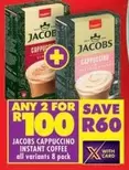 Jacobs - CAPPUCCINO INSTANT COFFEE