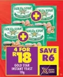 Gold Star - INSTANT YEAST