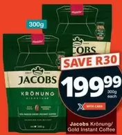 Jacobs - Krönung/Gold Instant Coffee
