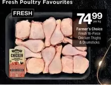Farmer's Choice - Fresh 16-Piece Chicken Thighs & Drumsticks