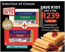 Lancewood - Cheddar/Gouda Cheese