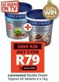 Lancewood - Double Cream Yoghurt All Variants