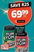 Yum Yum - Peanut Butter