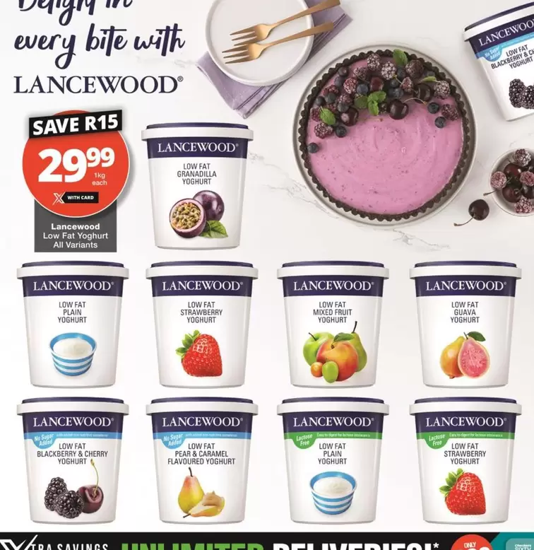 Lancewood - Low Fat Yogurt