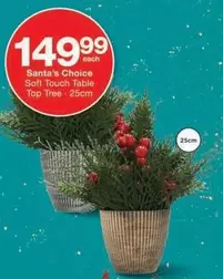 Soft Touch - Santa's Choice  Table Top Tree