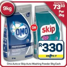 Omo - Auto Washing Powder