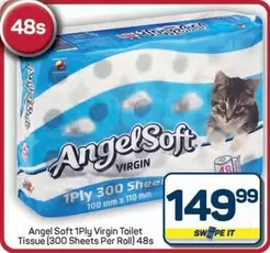 1Ply Virgin Toilet Tissue (300 Sheets Per Roll) 48s