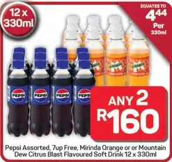 pepsi - Assorted, 7up Free, Mirinda Orange or or Mountain Dew Citrus Blast Flavoured Soft Drink