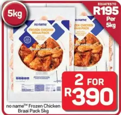 Frozen - Chicken Braai Pack