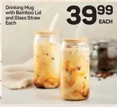 Drinking Mug with Bamboo Lid and Glass Straw
