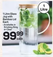 Clear - 1 Litre Glass Jug with Bamboo Lid