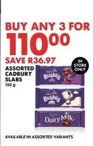 Cadbury - CADBURY SLABS