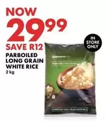 PARBOILED LONG GRAIN WHITE RICE