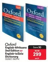 Oxford - English-Afrikaans 2nd Edition or English-isiZulu Dictionary (122927; 190774)