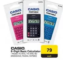 CASIO - 8-Digit Basic Calculator