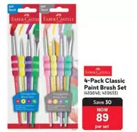 Faber Castell - 4-Pack Classic Paint Brush Set