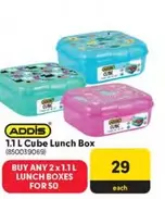 Addis - Cube Lunch Box