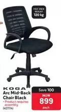 Arc Mid-Back Chair Black