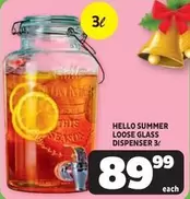 LOOSE GLASS DISPENSER 3l