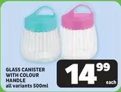 GLASS CANISTER WITH COLOUR HANDLE