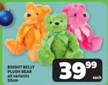 Plush - BRIGHT BELLY PLUSH BEAR