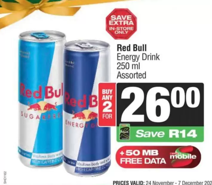 Red Bull - Energy Drink