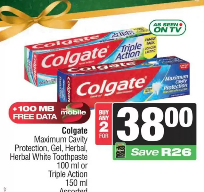 Colgate - Maximum Cavity Protection, Gel, Herbal, Herbal White Toothpaste