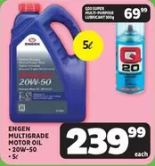 MULTIGRADE MOTOR OIL