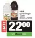 Spar - Spirit Vinegar